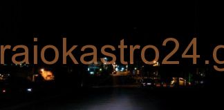 Επικίνδυνη πολύ η παλαιά Ε.Ο. Κιλκισίου-Θεσσαλονίκης – Βυθισμένη στο απόλυτο σκοτάδι