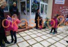 Στο στόχαστρο για μια ακόμη φορά το νηπιαγωγείο Νεοχωρούδας Ωραιοκάστρου