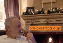 Κυκλοφόρησε ο “Χαρακιάς” που θα τραβήξει χαρακιά στην ιστορία του Ωραιοκάστρου