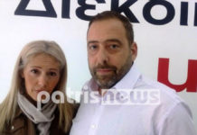 Ζωή στον σύζυγό της χάρισε μια γυναίκα προσφέροντάς του το νεφρό της