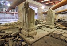 Συγκέντρωση διαμαρτυρίας για τα αρχαία στη Θεσσαλονίκη στις 17.12.19