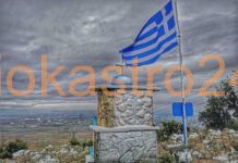 Απίθανες εικόνες απο το Ωραιόκαστρο ντυμένο στα λευκά,βίντεο