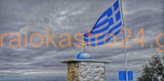 Απίθανες εικόνες απο το Ωραιόκαστρο ντυμένο στα λευκά,βίντεο