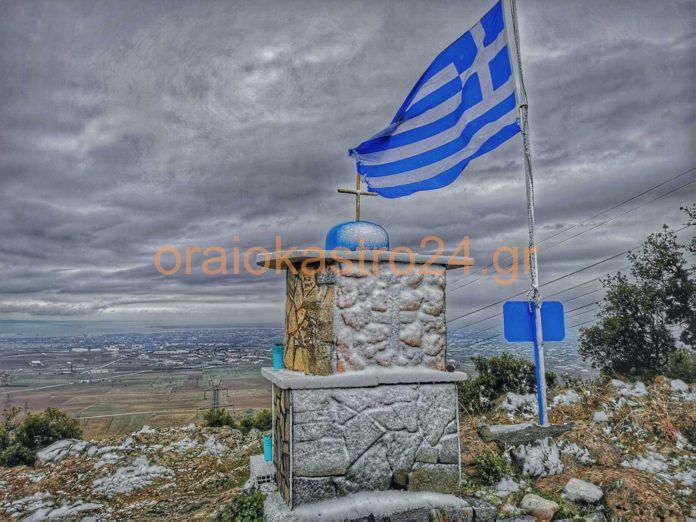 εικόνα_Viber_2019-12-04_11-22-43