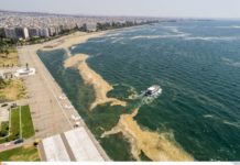 Θεσσαλονίκη: Ενέργεια σε νοικοκυριά από την ερυθρά παλίρροια και τα κύματα στον Θερμαϊκό