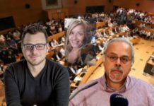 Η Επιτροπή Ιωνίας και ο Μ.Τρεμόπουλος τοποθετούνται για τον ΟΑΣΘ και την αντιπαράθεση τους στον status fm