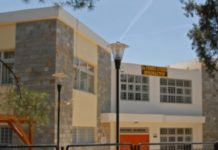 Καταδίκη από την διεύθυνση και τον σύλλογο διδασκόντων του 2ου ΓΕΛ Ωραιοκάστρου της αναγραφής υβριστικών και απειλητικών συνθημάτων