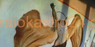 Εντυπωσιακά γκράφιτι στο πρώην στρατόπεδο Καρατάσου Θεσσαλονίκης,βίντεο
