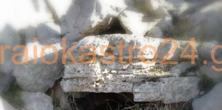 Το καλύτερο ισόγειο του Ωραιοκάστρου !!! Βίντεο