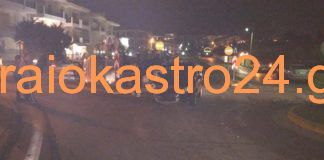 Ωραιόκαστρο: Τροχαίο με εγκατάλειψη και τραυματίες – ύποπτο ΙΧ
