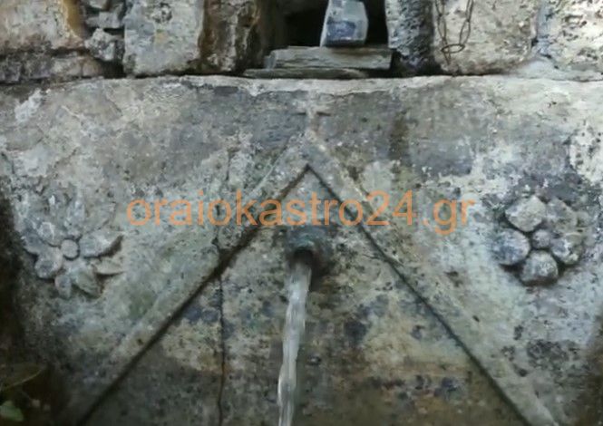 Screenshot_4
