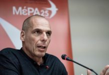 Βαρουφάκης για Μ. Φύσσα: Από πότε μία πρόταση σε ένα πρόσωπο-σύμβολο για οποιοδήποτε αξίωμα πρέπει να είναι προσυμφωνημένη;