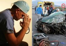 Κείμενο γροθιά στο στομάχι «Πριν πω στους γονείς σου ότι έφυγες από τη ζωή, θα κοιτάξω το προφίλ σου στο Facebook»