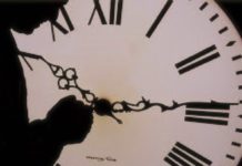Ψηφιακό ωράριο και ψηφιακή κάρτα εργασίας