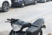 Μπορείτε να βοηθήσετε! Κλάπηκε απο Θεσσαλονίκη – Κοινοποιήστε να βρεθεί!