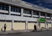 Άγνωστοι είχαν γράψει οπαδικά συνθήματα στο δημοτικό γυμναστήριο Ωραιοκάστρου