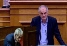 Γκιόλας για Παπαγγελόπουλο: ποινική παράβαση δεν βλέπω να υπάρχει,ηχητικό