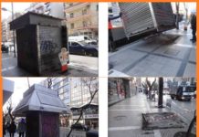 Θεσσαλονίκη: απομακρύνθηκαν περίπτερα απο τα πεζοδρόμια
