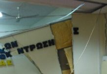 Ανατίναξαν ΑΤΜ στη Λητή Ωραιοκάστρου