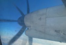Θεσσαλονίκη: Αναγκαστική προσγείωση διεθνούς πτήσης λόγω μεθυσμένης επιβάτιδας