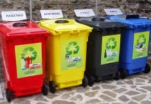 «Πράσινα Σημεία» σε τέσσερις Δήμους της Θεσσαλονίκης δημιουργεί η Περιφέρεια Κεντρικής Μακεδονίας