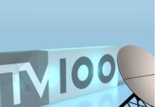 Μαθήματα στην TV100 για μαθητές που δίνουν πανελλαδικές