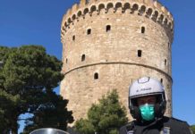 Η ΕΛ.ΑΣ. στέλνει το δικό της μήνυμα για να μείνουμε στο σπίτι