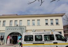 Συγκινητική η ανταπόκριση των πολιτών στην εθελοντική αιμοδοσία του δήμου Ωραιοκάστρου