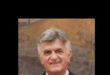Πέθανε ο Φίλιππος Πετσάλνικος