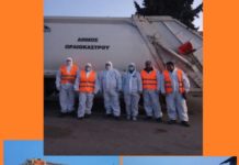Χειροκρότημα αξίζουν και αυτοί οι εργαζόμενοι Οι εργαζόμενοι στην καθαριότητα