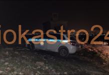 Τραγωδία στο Ωραιόκαστρο – Βρέθηκε νεκρή 20χρονη