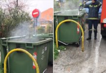 Φωτιά σε κάδους απορριμμάτων στο Ωραιόκαστρο