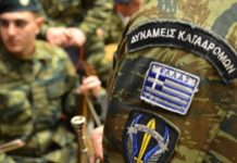 Η Λέσχη Ειδικών Δυνάμεων Κρήτης καλεί εθελοντές για τον Έβρο – Η συμμετοχή είναι αμέτρητη