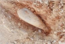 Τώρα βρέθηκε βλήμα στο Ωραιόκαστρο- Επί ποδός βρίσκονται αστυνομικές αρχές