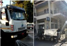 Ωραιόκαστρο: Εντατικό πρόγραμμα πλυσίματος δρόμων με απολυμαντικά υγρά