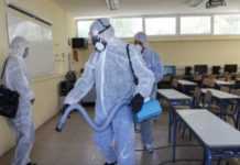 Κορονοϊος: Άδεια 15 ημερών στους γονείς για τα κλειστά σχολεία ανακοινώνει η κυβέρνηση