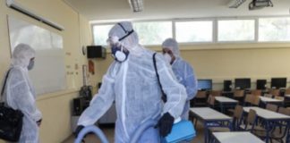 Κορονοϊος: Άδεια 15 ημερών στους γονείς για τα κλειστά σχολεία ανακοινώνει η κυβέρνηση