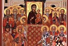 Μεγάλη γιορτή σήμερα Κυριακή της Ορθοδοξίας