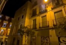 Σήμερα στις 21:00 λέμε ευχαριστώ σε γιατρούς και νοσηλευτές