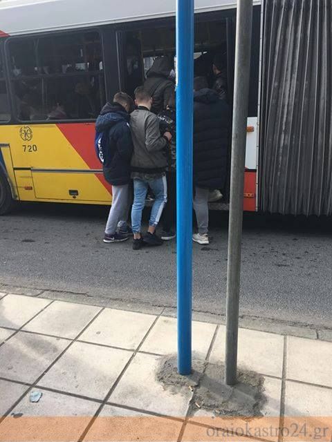 οασθ