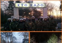 Στην πρώτη την γραμμή οι Έλληνες Αστυνομικοί για όσο χρειαστεί