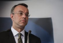 Κορονοϊός: Αυτά είναι τα πρώτα οικονομικά μέτρα – Οι 4 πυλώνες στήριξης