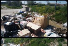 Ωραιόκαστρο: Μια εβδομάδα άφησαν καθαρό το πάρκο στην Πεντάλοφο -Ντροπιαστικές εικόνες