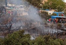 Μεγάλη φωτιά στη δομή προσφύγων της Σάμου,βίντεο