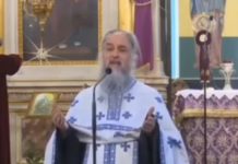 Κατακεραύνωσε με τον λόγο του ο πάτερ Βασίλειος “Αίσχος και στους Αρχιερείς και στους Άρχοντες του λαού”