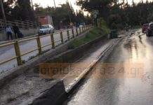 Σε ποτάμι έχει μετατραπεί δρόμος του Ωραιοκάστρου – Πότε θα αποκατασταθεί η βλάβη
