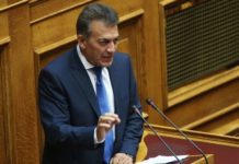 Καταργείται το πρόγραμμα τηλεκατάρτισης – Χωρίς όρους τα 600€
