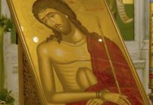 Η Ακολουθία του Νυμφίου – ΑΠΕΥΘΕΙΑΣ