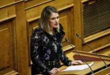 Άννα Ευθυμίου για ΤΙΤΑΝ: Βάσιμη και δικαιολογημένη η ανησυχία των κατοίκων