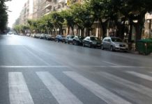 Πόσους επιβάτες μπορούν να μεταφέρουν πλέον ΤΑΞΙ, λεωφορεία ΚΤΕΛ, ΟΣΥ, ΟΑΣΘ, τουριστικά και δημοτικά